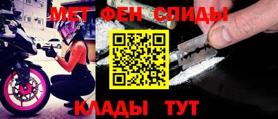 трава Гатчина