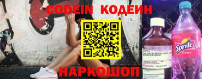 индика Гай