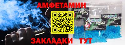 трава Гатчина