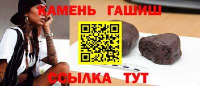 MESCALINE Абакан