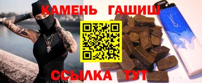 MESCALINE Абакан