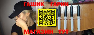 трава Гатчина