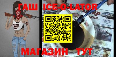 трава Гатчина