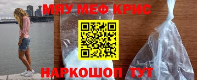 трава Гатчина