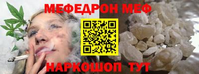 индика Гай