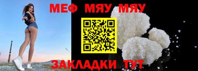 кокс Азнакаево