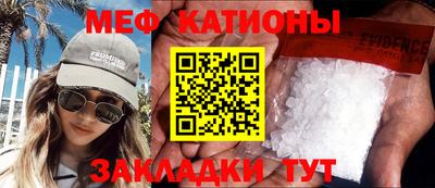 трава Гатчина