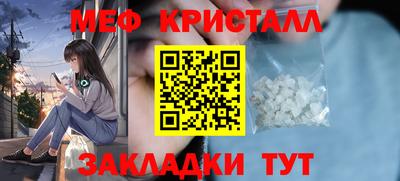 трава Гатчина