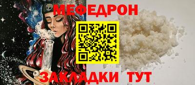 трава Гатчина