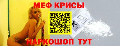 трава Гатчина