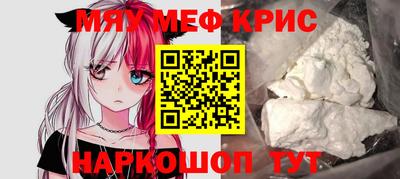 кокаин колумбия Гагарин