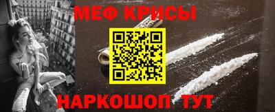 кокаин колумбия Гагарин