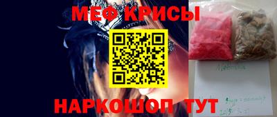 трава Гатчина