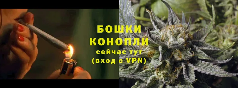 продажа наркотиков  Набережные Челны  Марихуана Bruce Banner 